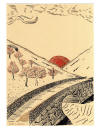 Stone Bridge 5 x 7 Black Gold and Red Ink on Paper